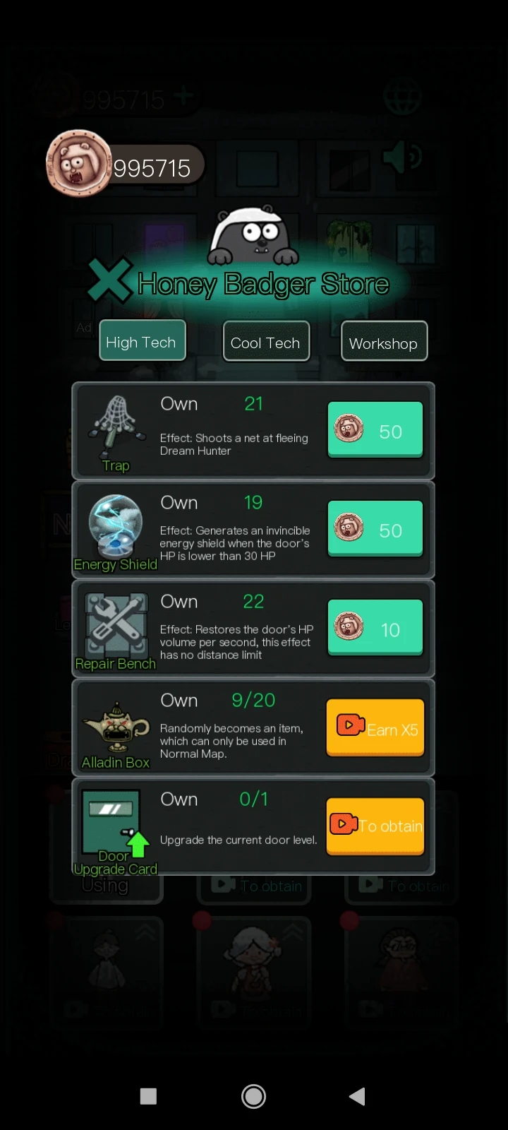 Screenshot of Haunted Dorm Download